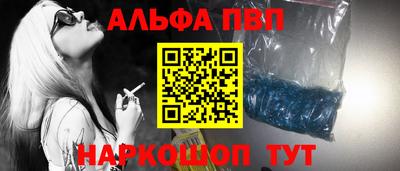 бутик Донской