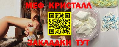 бутик Донской