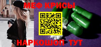 ECSTASY Донецк