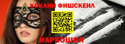 бутик Донской