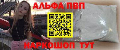 ECSTASY Донецк