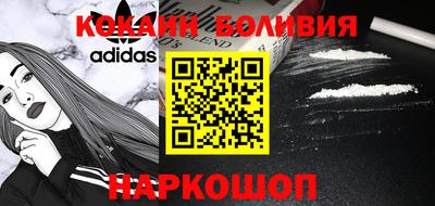 бутик Донской