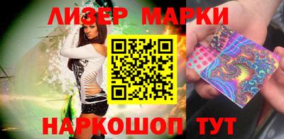 бутик Донской