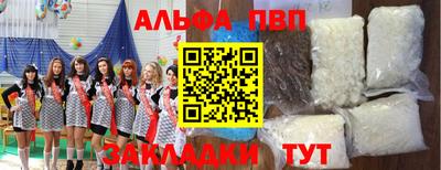 ECSTASY Донецк