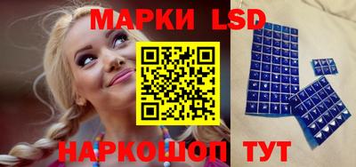 бутик Донской