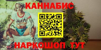 бутик Донской