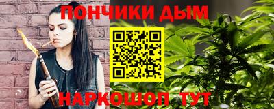 ECSTASY Донецк