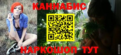 бутик Донской