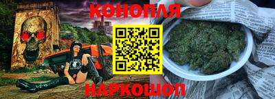 бутик Донской