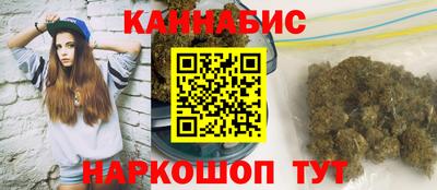 бутик Донской