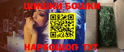 бутик Донской