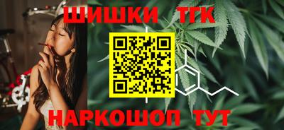 бутик Донской