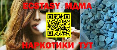 бутик Донской