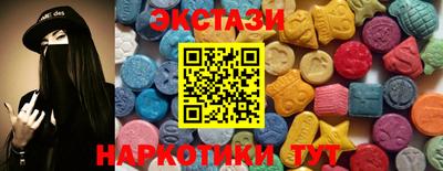 бутик Донской