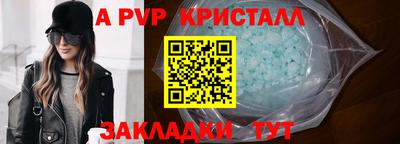 ECSTASY Донецк