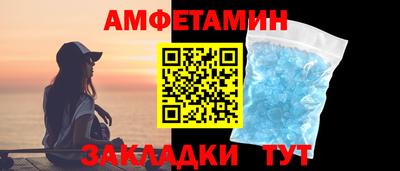 бутик Донской
