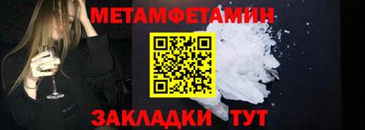 ECSTASY Донецк