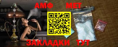 ECSTASY Донецк