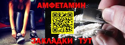 ECSTASY Донецк
