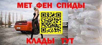 ECSTASY Донецк