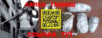 бутик Дубна