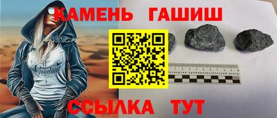 ECSTASY Донецк