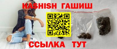 ECSTASY Донецк