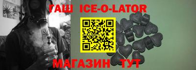 бутик Дубна