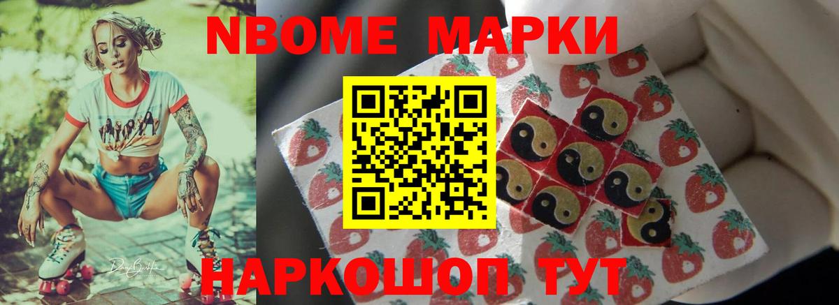 Коркино  Лсд 25 экстази кислота  ЛСД экстази ecstasy  ссылка на мегу маркетплейс  Вход с VPN 