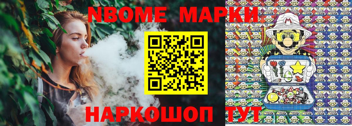 Метадон Коркино